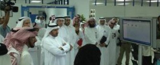 Saudi Minister of Health Visits KFMC to Observe MedLogic eHIM