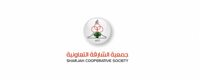Backlog Scanning at Sharjah Cooperative Society