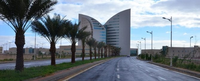 Najran University Leaps into the Future