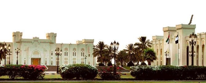 Académie des Sciences de la Police de Sharjah