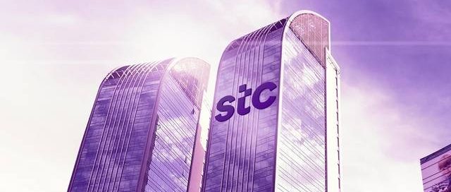 STC renews Support & Maintenance Agreement with NVSSoft for the 13th year in a row