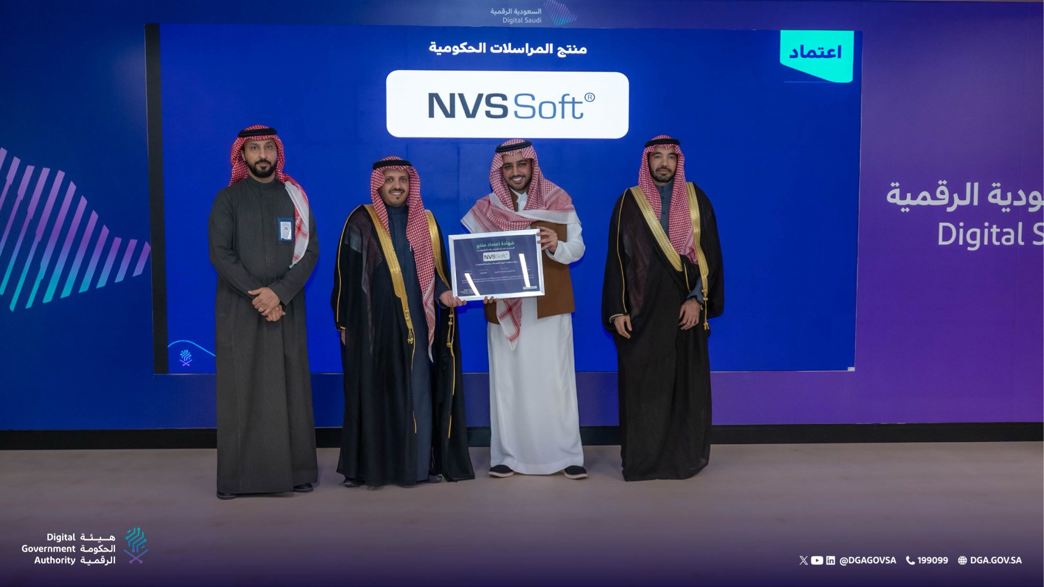 NVSSoft’s Tarasol Officially Accredited by Saudi Arabia’s Digital Government Authority